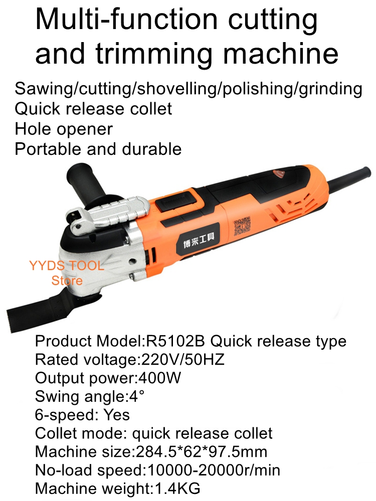 Woodworking Tools List - 多機能トリマー木工ツール穴切り機の完全なリストスロッティング家庭用電動こて