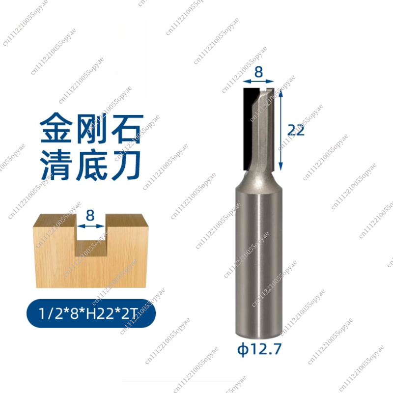 Router Bits For Woodworking - PCD ダイヤモンドルータービット平底溝切りストレートフライスカッター木工彫刻切削工具