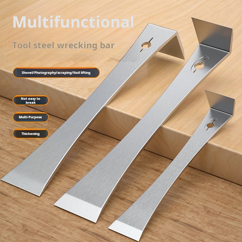 1 個の多機能ツールの包括的なリスト、スチール製こじ開け棒、 - Woodworking Tools List のレビューと価格