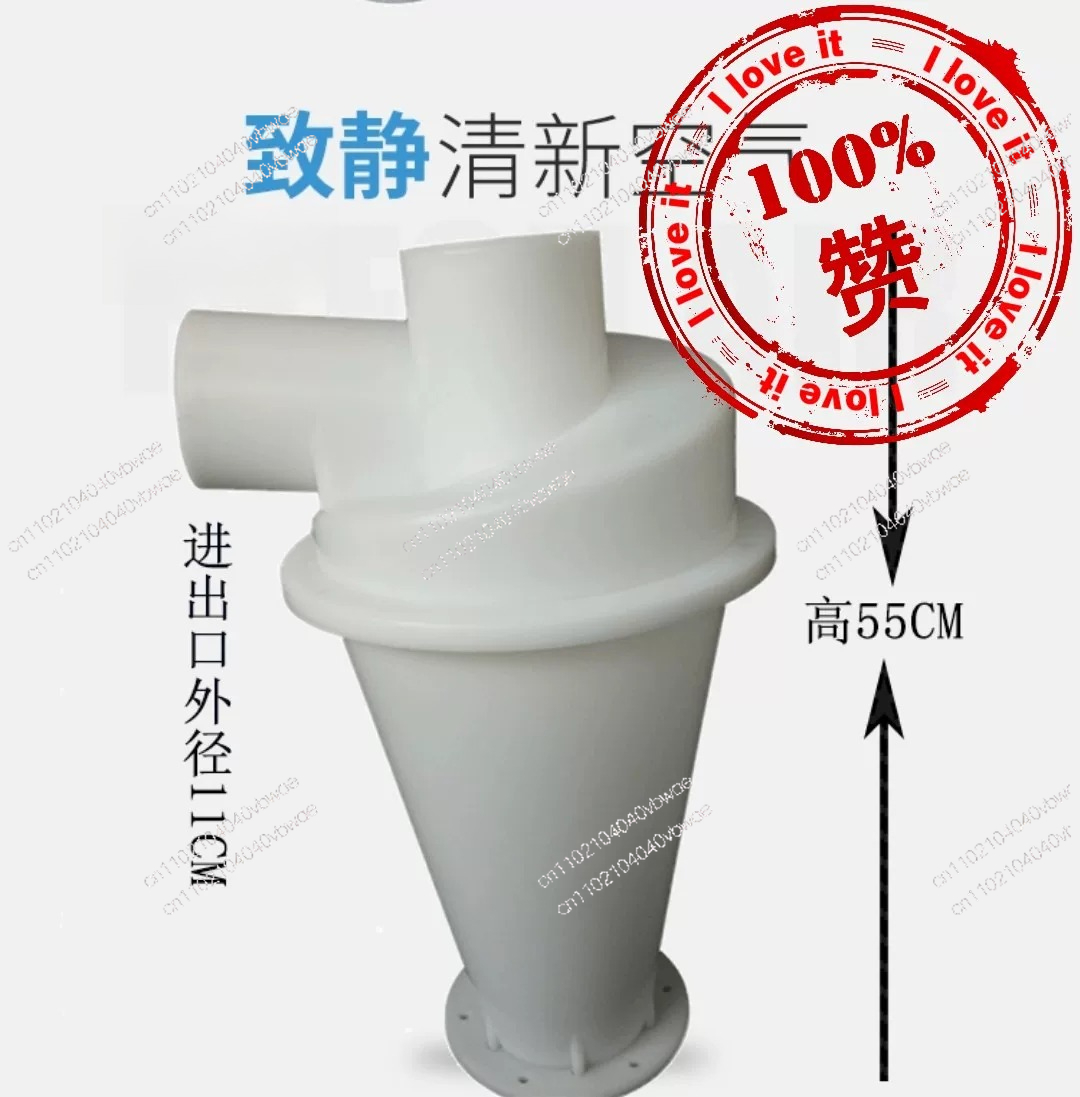 木工用集塵機 スーパー内部スパイラル加速サイクロン集塵機 木 - Vacuum Cleaner Woodworking のレビューと価格