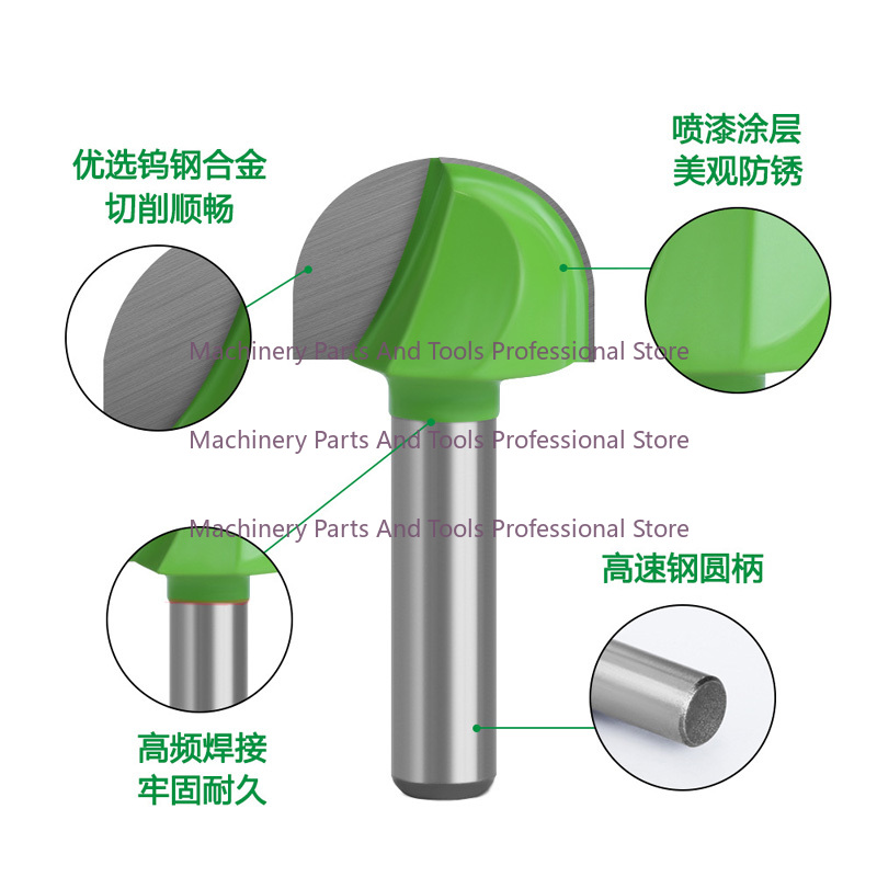 ラウンドボトムオーバーノーズルータービットセット 超硬ボール - Router Bits For Woodworking のレビューと価格