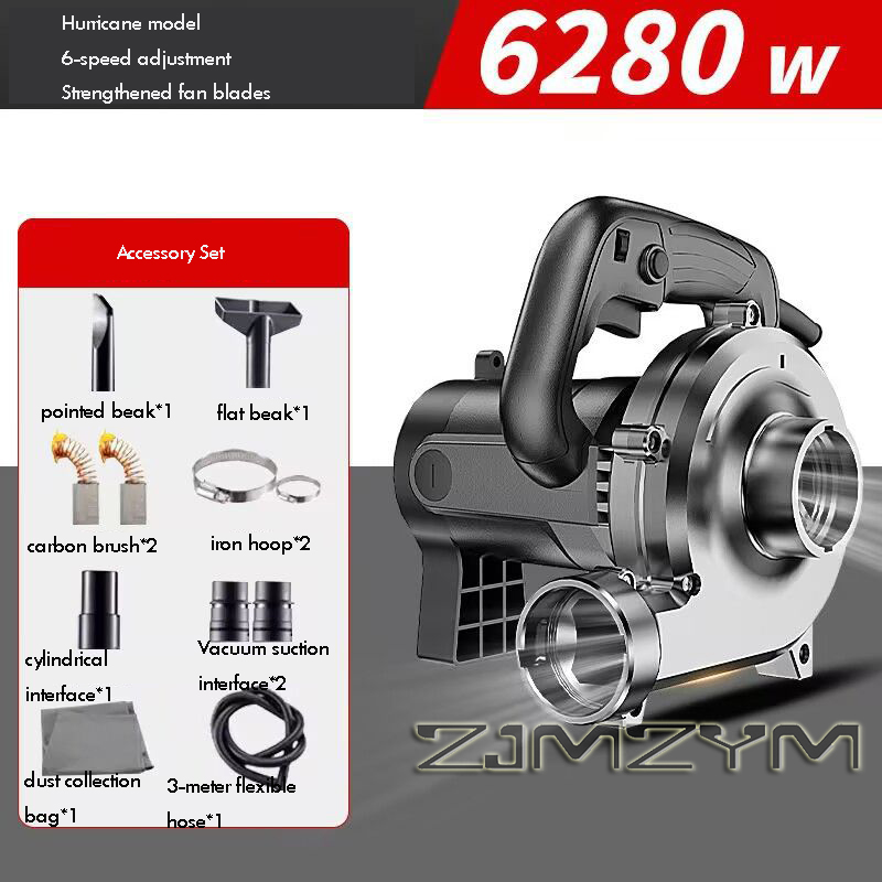 6280W 3M-6M-8M 工業用集塵機ハイパワー掃除機ス - Vacuum Cleaner Woodworking のレビューと価格
