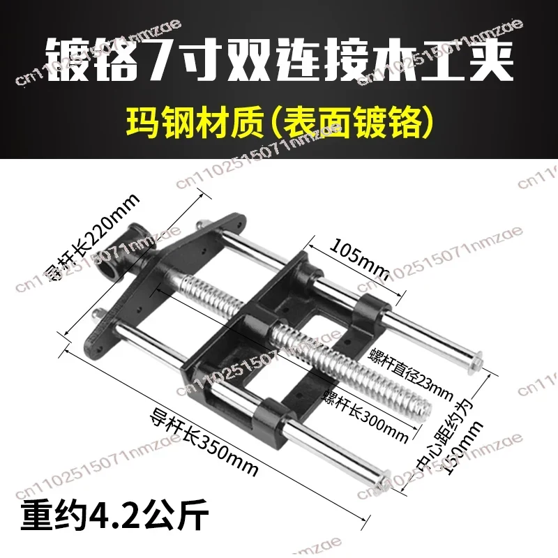炭素鋼製高速取り外し可能な木工バイス 7/10.5インチ ヘ - Woodworking Vise For Workbench のレビューと価格