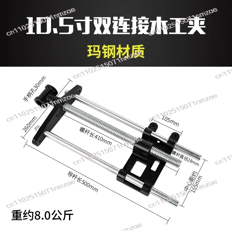 炭素鋼製高速取り外し可能な木工バイス 7/10.5インチ ヘ - Woodworking Vise For Workbench のレビューと価格
