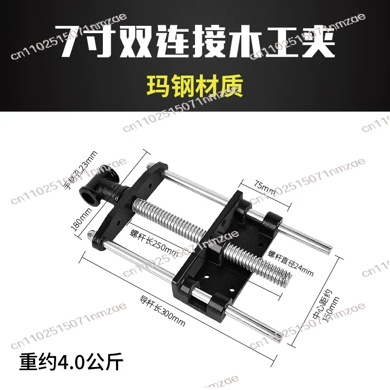炭素鋼製高速取り外し可能な木工バイス 7/10.5インチ ヘ - Woodworking Vise For Workbench のレビューと価格