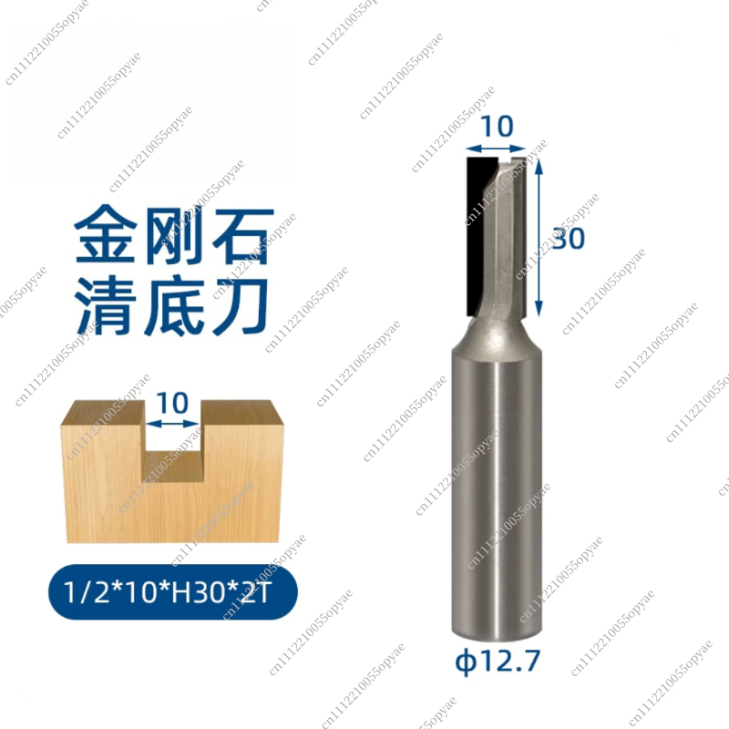 PCD ダイヤモンドルータービット平底溝切りストレートフライ - Router Bits For Woodworking のレビューと価格