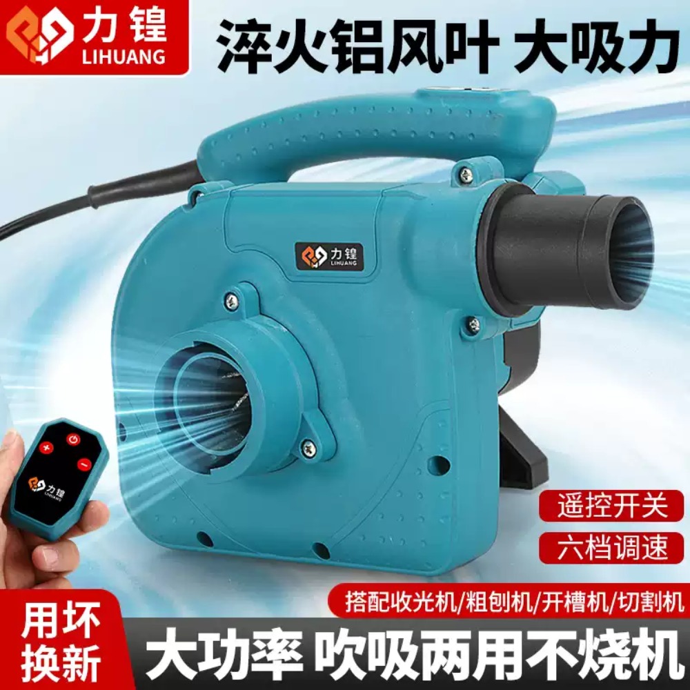 1280 工業用グレードブロワー掃除機デュアルユース壁研削盤 - Vacuum Cleaner Woodworking のレビューと価格