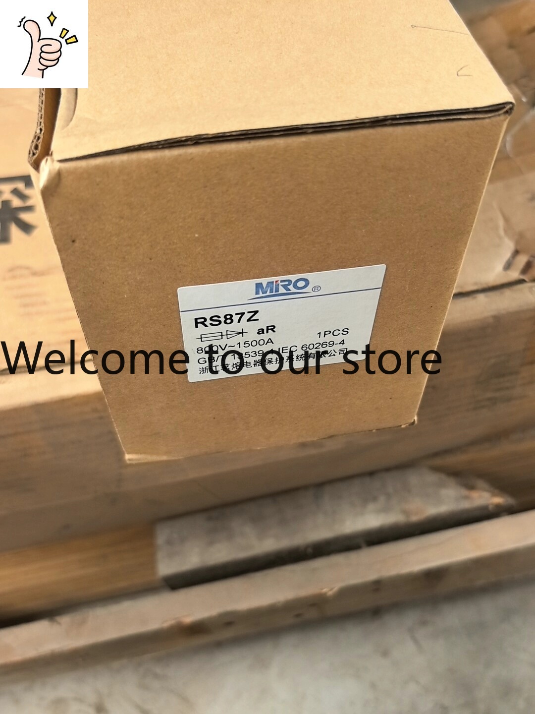 Mingrong RS87Z ヒューズ 800V1500A、 - Woodworking Warehouse のレビューと価格