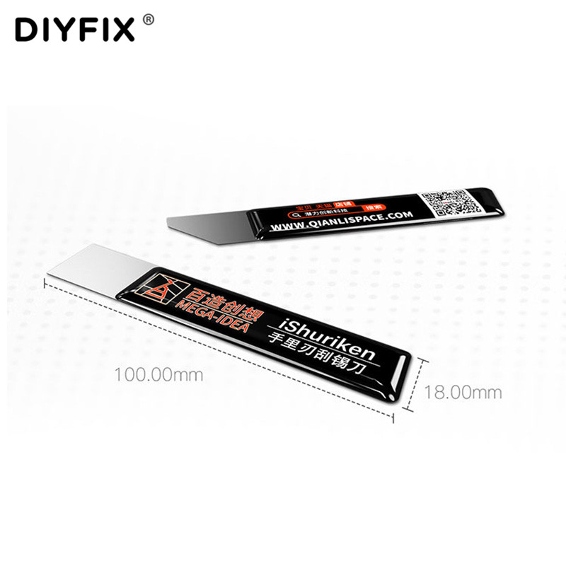 フラット斜めプレスナイフMEGA-IDEA t0.2mm,ス - Card Scraper Steel のレビューと価格
